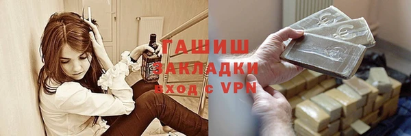 круглые Алексеевка