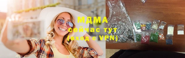 круглые Алексеевка
