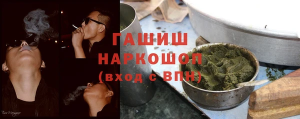 круглые Алексеевка