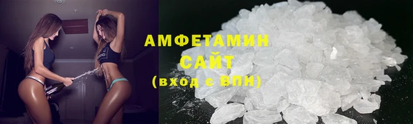 дмт Елабуга