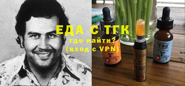 круглые Алексеевка
