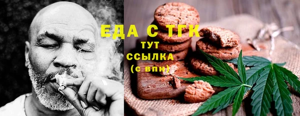 круглые Алексеевка