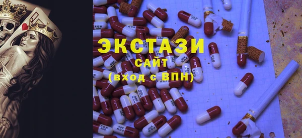 круглые Алексеевка