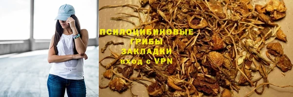 MDMA Алзамай