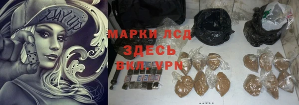 MDMA Алзамай