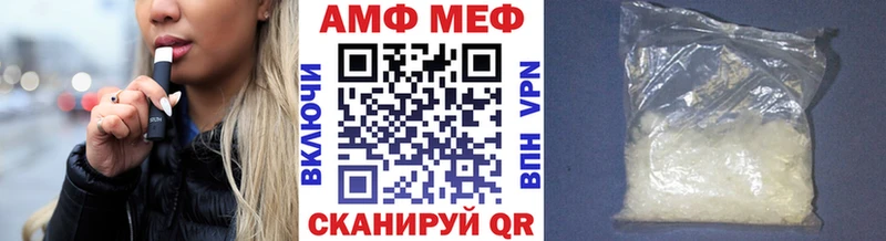 где купить наркотик Закаменск Первитин пудра